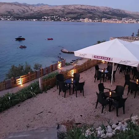 ホテル Biser パグ