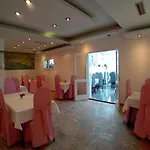 Biser Hotel